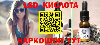 стаф Бугуруслан