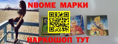 стаф Бугуруслан
