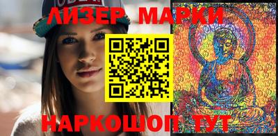 меф VHQ Будённовск