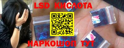 стаф Бугуруслан