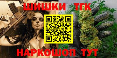 стаф Бугуруслан