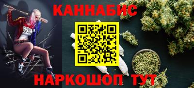 альфа пвп Волжский