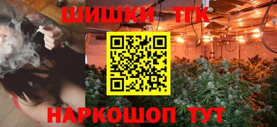 меф VHQ Будённовск