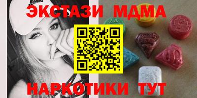 стаф Бугуруслан
