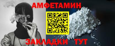 стаф Бугуруслан