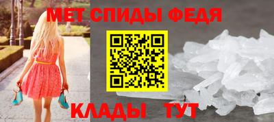 стаф Бугуруслан