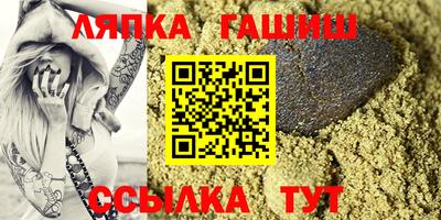 стаф Бугуруслан