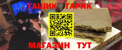 стаф Бугуруслан