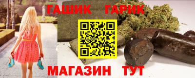 меф VHQ Будённовск