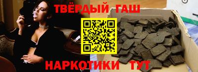 стаф Бугуруслан